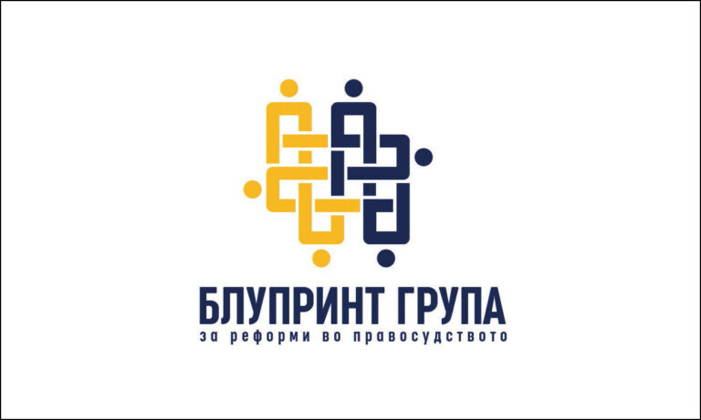 ПРЕКРШУВАЊЕ НА ОСНОВНОТО ЧОВЕКОВО ПРАВО НА БЕЗБЕДНА ВОДА: СИСТЕМСКИ ПРОПУСТИ И ИНСТИТУЦИОНАЛНА ОДГОВОРНОСТ ЗА ЗАГАДУВАЊЕТО НА ВОДАТА ВО ГОСТИВАР